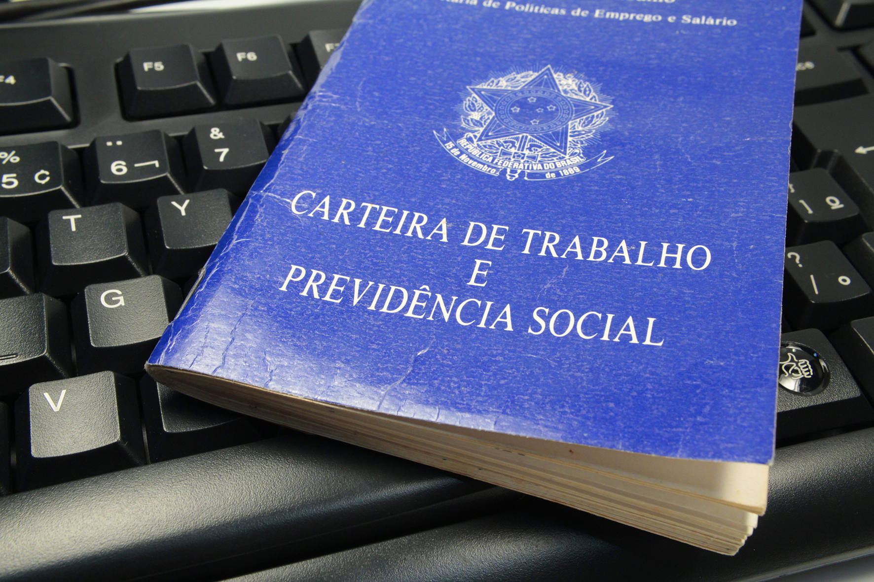 Formulário digital de seguro-desemprego entra em vigor a partir de abril Formulário digital de seguro-desemprego entra em vigor a partir de abril