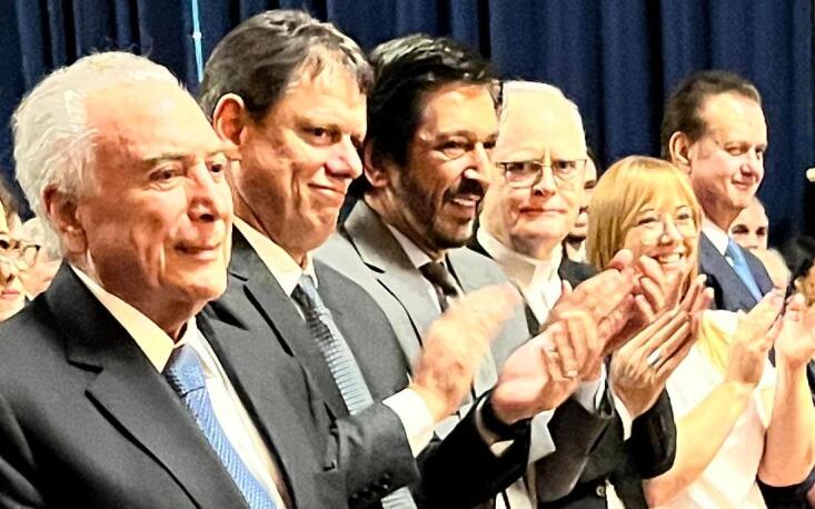 Cerimônia reuniu grandes personalidades do mundo jurídico, da política, da cultura e da religião (Imagem: Joana Santana)