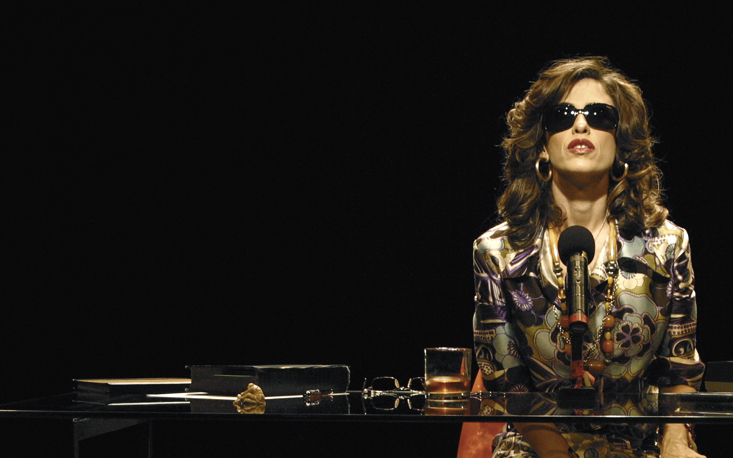 “A Casa dos Budas Ditosos” chega ao Teatro Fecomercio para breve temporada em julho “A Casa dos Budas Ditosos” chega ao Teatro Fecomercio para breve temporada em julho