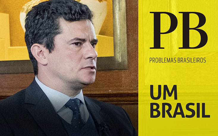 Sergio Moro e Paulo Galvão discutem o sucesso da Lava Jato