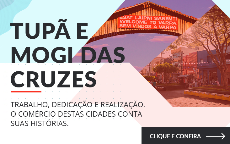 Mogi das Cruzes e Tupã são destaques da revista “C&S” Mogi das Cruzes e Tupã são destaques da revista “C&S”