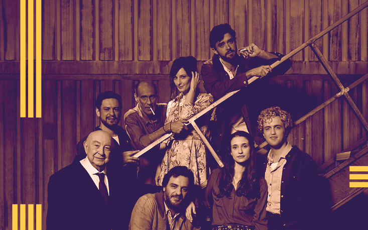 Artistas e fãs marcam presença na estreia de “Um Panorama Visto da Ponte” no Teatro Raul Cortez Artistas e fãs marcam presença na estreia de “Um Panorama Visto da Ponte” no Teatro Raul Cortez