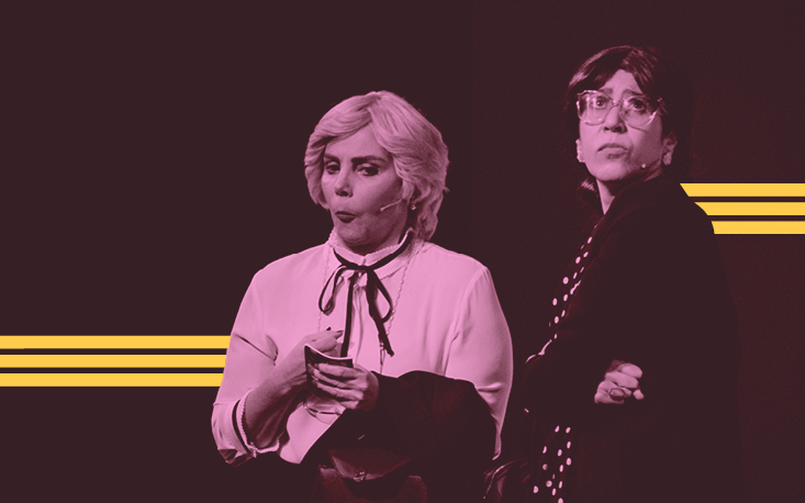 Com Heloísa Perissé, espetáculo “Loloucas” chega ao Teatro Raul Cortez Com Heloísa Perissé, espetáculo “Loloucas” chega ao Teatro Raul Cortez