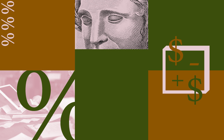 Juros bancários são um dos principais gastos das famílias e somam mais de R$ 200 bilhões no primeiro semestre Juros bancários são um dos principais gastos das famílias e somam mais de R$ 200 bilhões no primeiro semestre