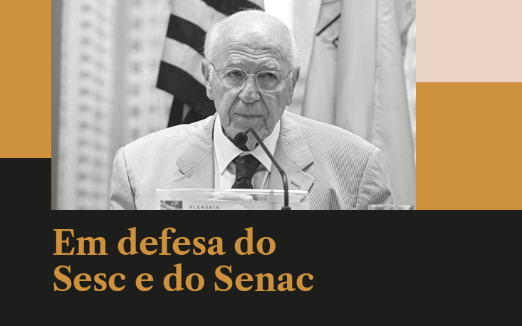 Sesc e Senac: redução dos recursos prejudicará as pessoas que mais dependem dos serviços para qualificação profissional