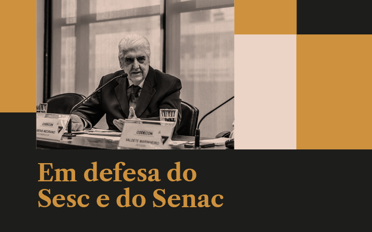 Redução das verbas do Sesc e do Senac pode gerar desemprego