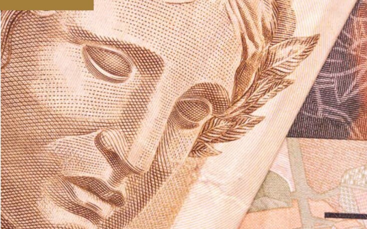 Carta de Conjuntura de agosto destaca os impactos do aquecimento econômico Carta de Conjuntura de agosto destaca os impactos do aquecimento econômico