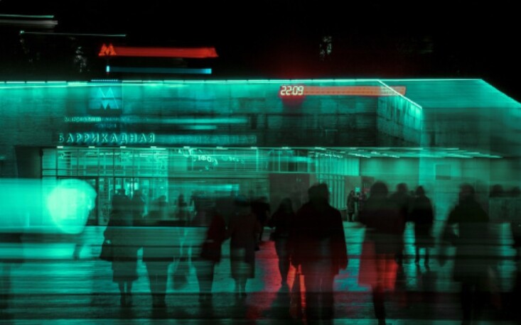 Agenda Digital e os novos rumos do ambiente regulat&oacute;rio para empresas