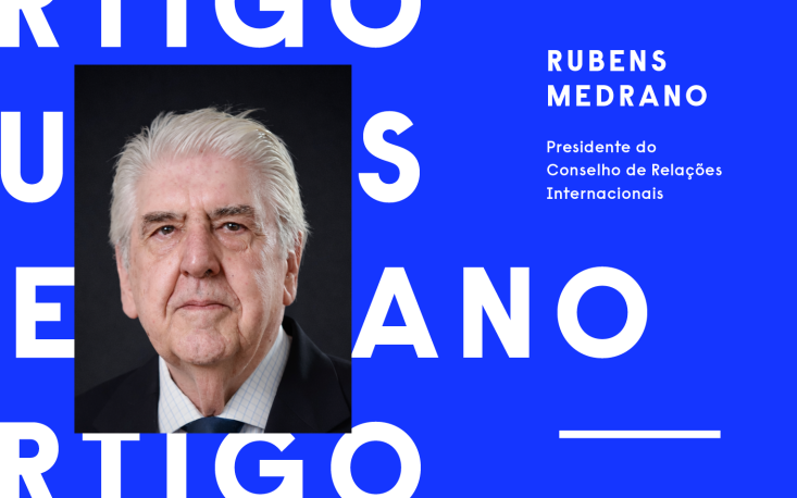 Abertura comercial como estrat&eacute;gia de desenvolvimento